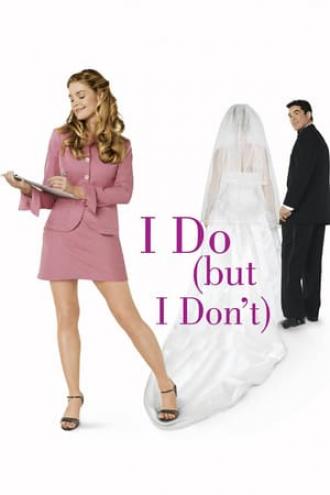 Чужая свадьба (фильм 2004)