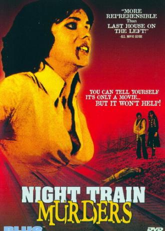 Убийства в ночном поезде (фильм 1975)