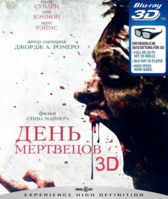 День мертвецов (фильм 2008)