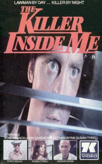 Убийца внутри меня (фильм 1976)