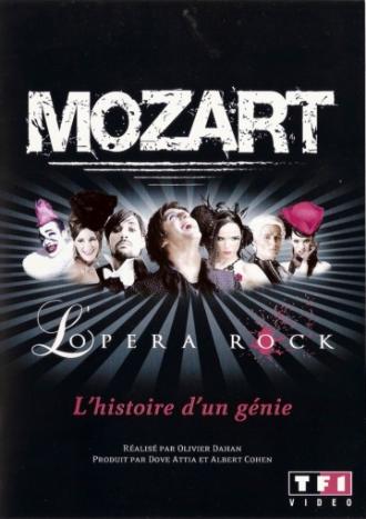 Моцарт. Рок-опера (фильм 2009)