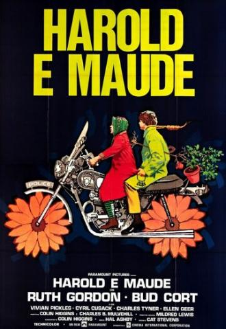 Гарольд и Мод (фильм 1971)