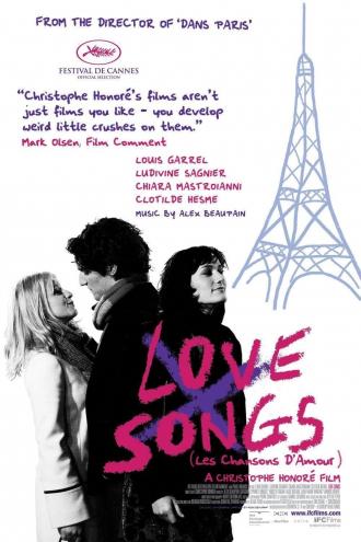 Все песни только о любви (фильм 2007)