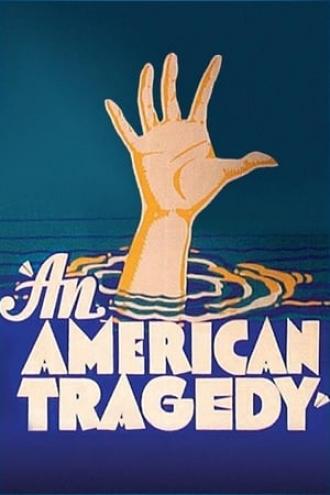 Американская трагедия (фильм 1931)