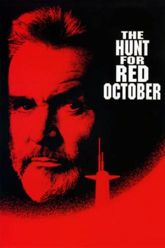 Охота за «Красным Октябрем» (фильм 1990)