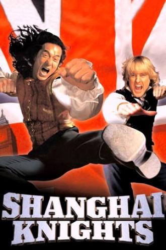 Шанхайские рыцари (фильм 2003)