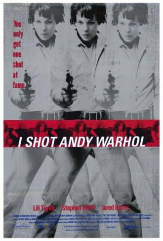 Я стреляла в Энди Уорхола (фильм 1995)