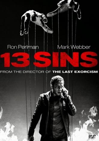 13 грехов (фильм 2013)