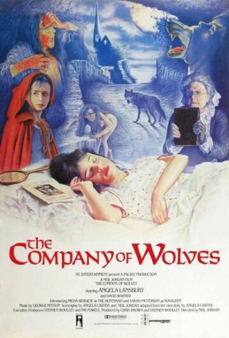 В компании волков (фильм 1984)