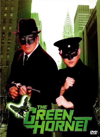 Зеленый Шершень  (сериал 1966)