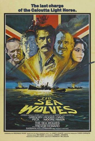 Морские волки: Последняя атака калькуттской легкой кавалерии (фильм 1980)