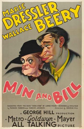 Мин и Билл (фильм 1930)