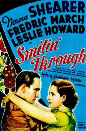 Нежная улыбка (фильм 1932)