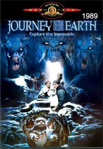 Путешествие к центру Земли (фильм 1988)