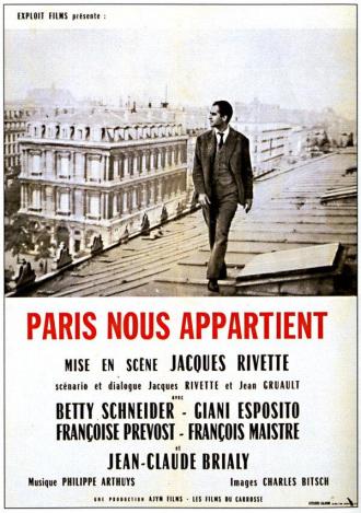 Париж принадлежит нам (фильм 1958)