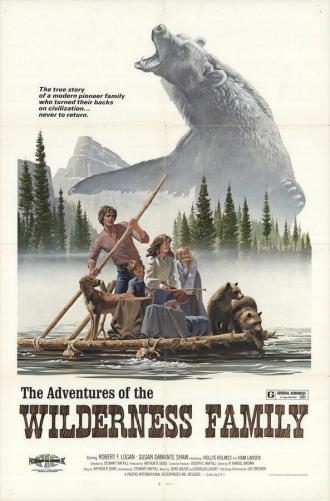 Приключения семьи в глуши (фильм 1975)