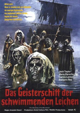 Слепые мертвецы 3: Корабль слепых мертвецов (фильм 1974)