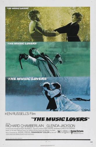 Любители музыки (фильм 1971)