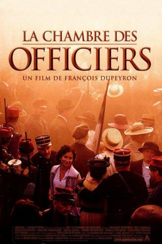 Палата для офицеров (фильм 2001)