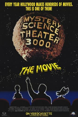 Таинственный театр 3000 года (фильм 1996)