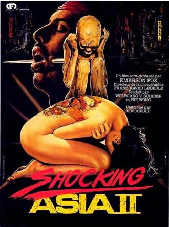 Шокирующая Азия 2 (фильм 1981)