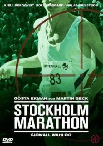 Stockholm Marathon (фильм 1993)