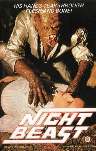 Ночной зверь (фильм 1982)