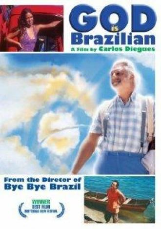 Бог — бразилец (фильм 2003)