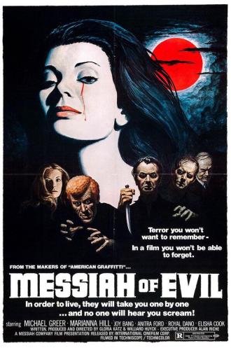Мессия зла (фильм 1973)