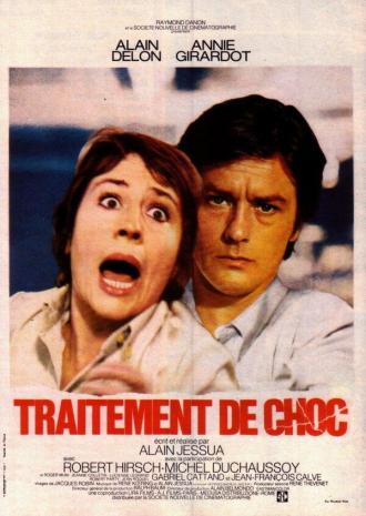 Лечение шоком (фильм 1972)