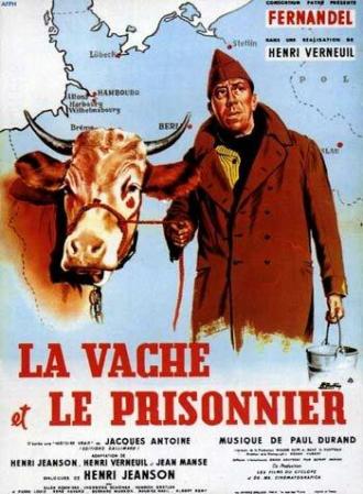 Корова и солдат (фильм 1959)