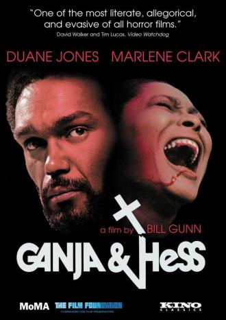 Ганджа и Хесс (фильм 1973)