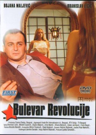 Бульвар Революции (фильм 1992)