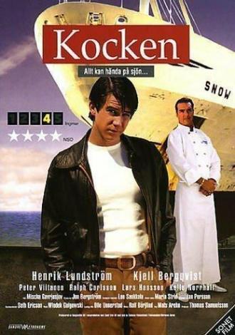 Kocken (фильм 2005)