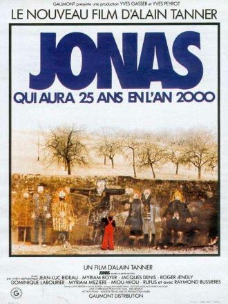 Иона, которому будет 25 лет в 2000 году (фильм 1976)