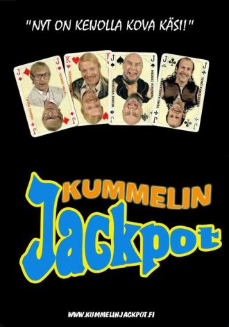 Kummelin Jackpot (фильм 1997)