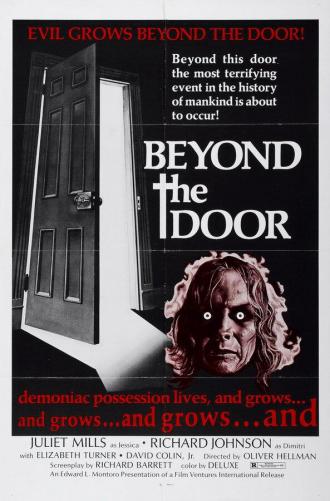 За дверью (фильм 1974)