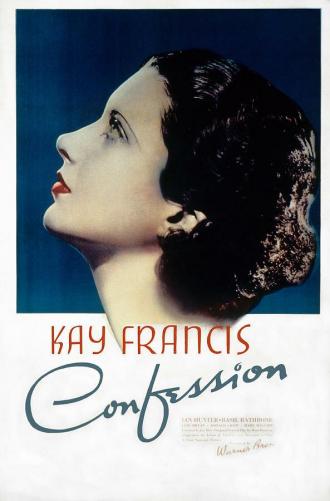 Признание (фильм 1937)