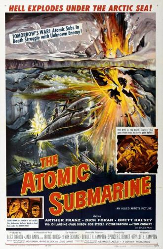 Атомная подводная лодка (фильм 1959)