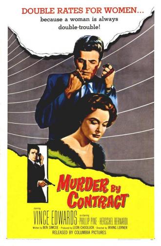 Убийца по контракту (фильм 1958)