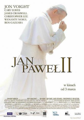 Папа Иоанн Павел II (сериал 2005)