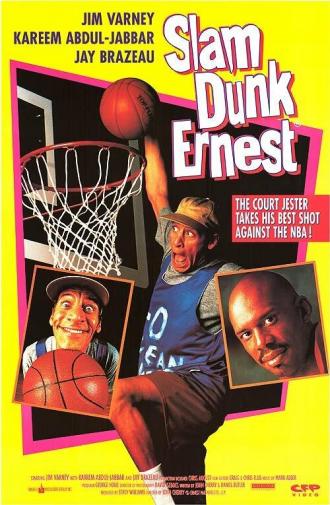 Эрнест баскетболист (фильм 1994)