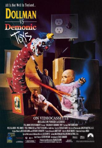 Кукольник против демонических игрушек (фильм 1993)