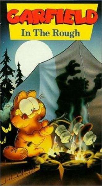 Garfield in the Rough (фильм 2004)