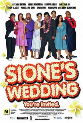 Свадьба Сионы (фильм 2006)