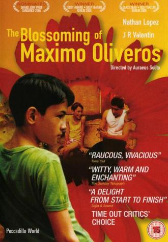 Цветение Максимо Оливероса (фильм 2005)