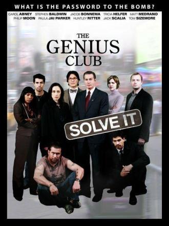 Клуб гениев (фильм 2006)