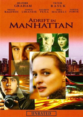 Потерянные в Манхеттене (фильм 2007)