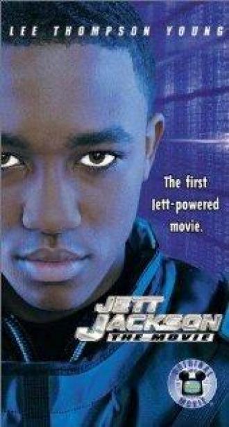 Джетт Джексон: Кино (фильм 2001)
