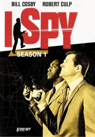 Я — шпион (сериал 1965)